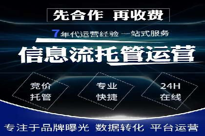 搜索引擎营销（SEM）的落地页优化实战案例